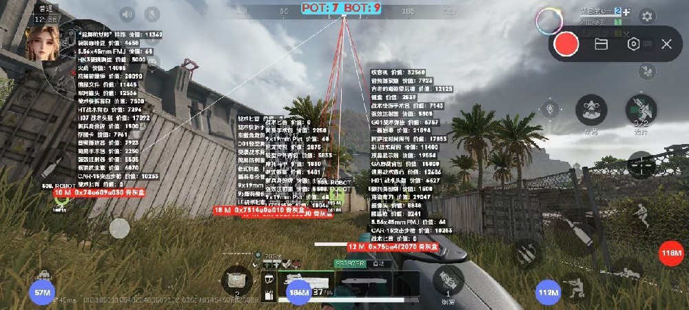 寻宝鼠辅助器(免费) - 自动标记物资｜轻松搜刮全图