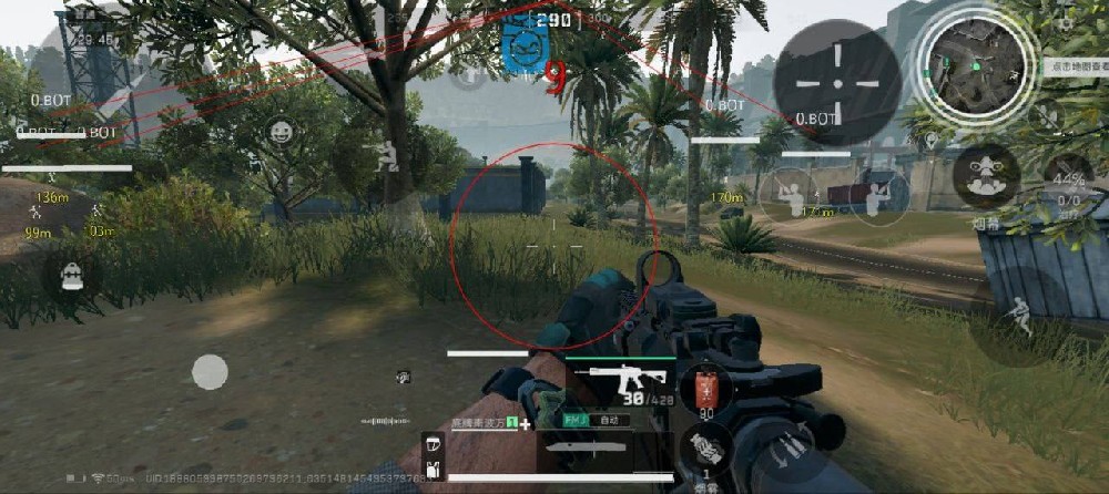 三角洲物资透视(免费)下载 - 极速安装｜功能齐全